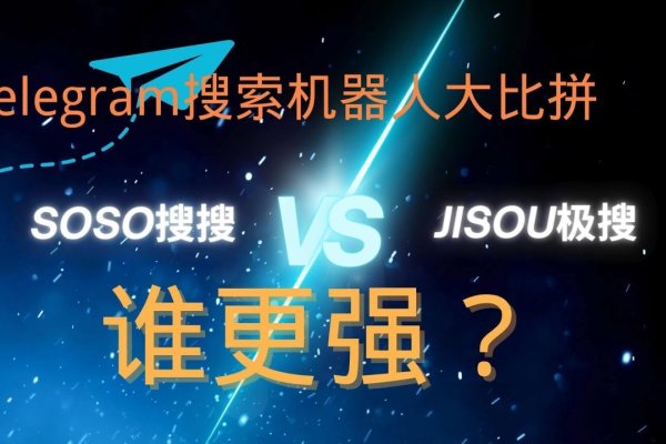 BTSOSO搜索引擎，探索网络世界的利器-百挑一