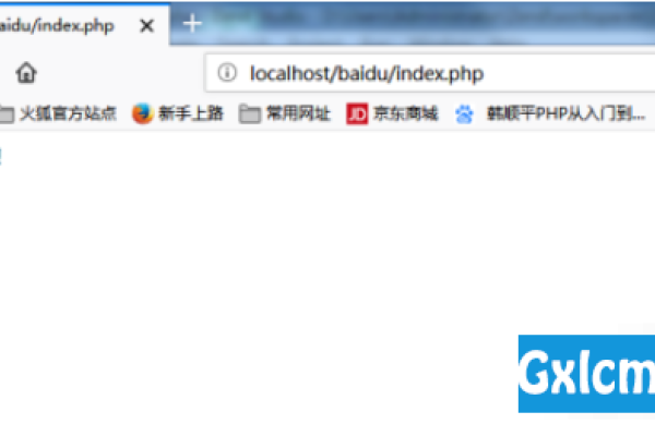 PHP源码升级与修改教程-百挑一