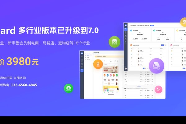 360免费建站工具，一站式网站建设解决方案-百挑一
