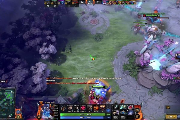 Dota2最佳服务器推荐-百挑一