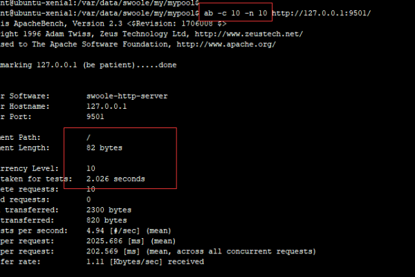 Swoole协程，高效并发处理的核心引擎-百挑一