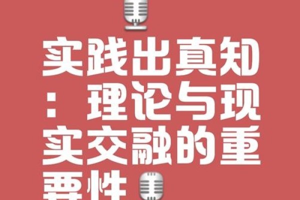 学Java，英语非障碍，实践出真知-百挑一