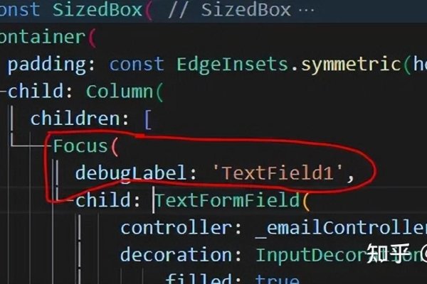 探索gotfocus，焦点事件在编程中的应用-百挑一