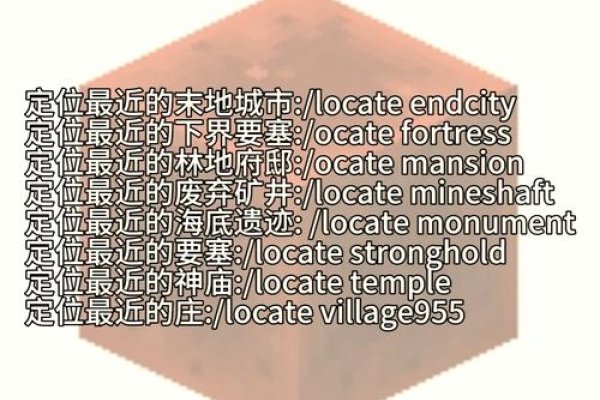 探索Flash射击游戏代码的奥秘-百挑一