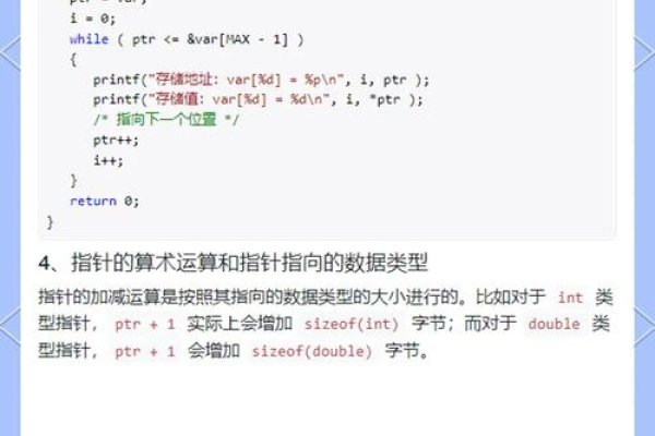 Java程序源码解析与比较工具-百挑一