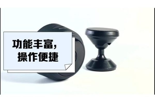 sh365云存储使用指南-百挑一