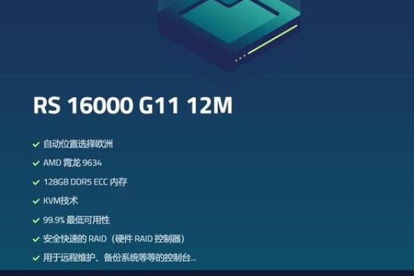 VPS性价比排名，如何选择最优的虚拟专用服务器-百挑一