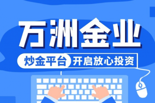 SEO免费培训教程真相揭秘，合法合规需谨慎选择-百挑一