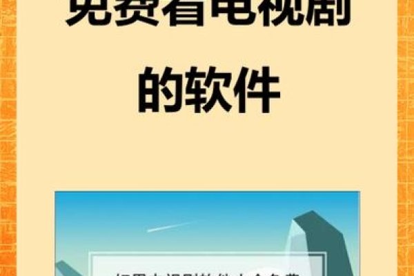 JaponensisJAVA蜜橘影视，高清正版资源，无会员畅享热播剧-百挑一