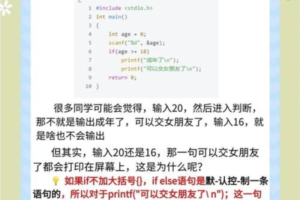 Update语句与Delete语句的区别-百挑一