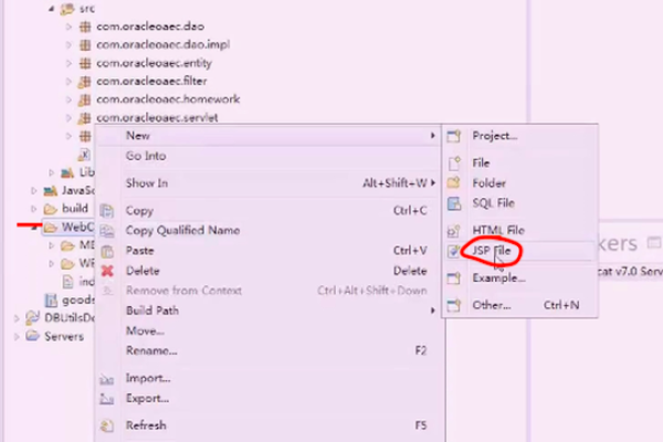 JSP页面输出的三种方式-百挑一