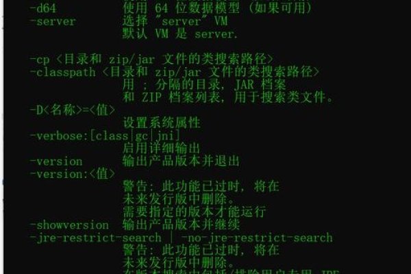 JDK API 文档中文版介绍-百挑一