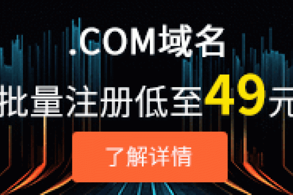 XYZ域名的免费注册指南-百挑一