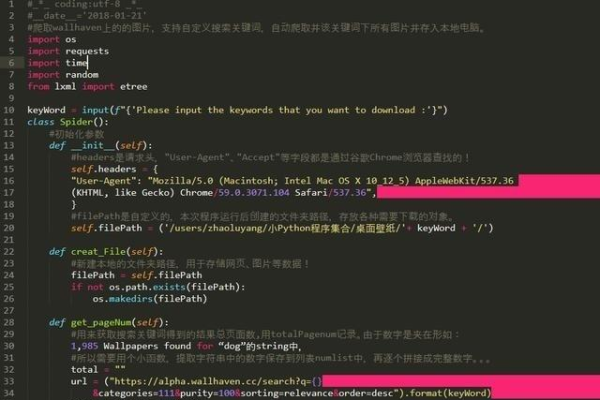 Python编程，股票软件制作全攻略-百挑一