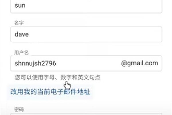 Google账号免费注册手机—轻松开启云服务之旅-百挑一