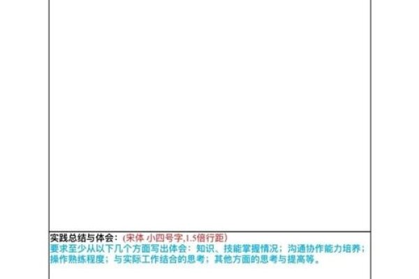 Linux搭建CDN服务器教程-百挑一
