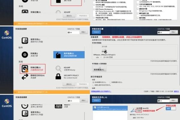 Linux下查看Tomcat版本号的方法,,通过RELEASE NOTES文档查看。进入Tomcat安装目录,查找并打开RELEASE_NOTES文档了解版本信息。,在终端中执行命令查询。切换至Tomcat的bin目录下,运行查看版本的指令。,综合前两种方法实际操作确认版本。,在线查询。登录官网或相关搜索引擎输入关键词如Linux Tomcat 版本号,在线查阅版本信息和介绍。-百挑一