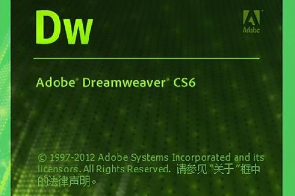 DWCS6网页制作教程，从基础到进阶的全面指南-百挑一