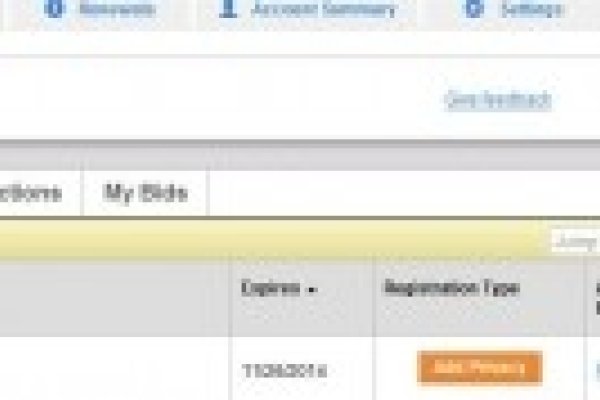 Godaddy根证书详解-百挑一