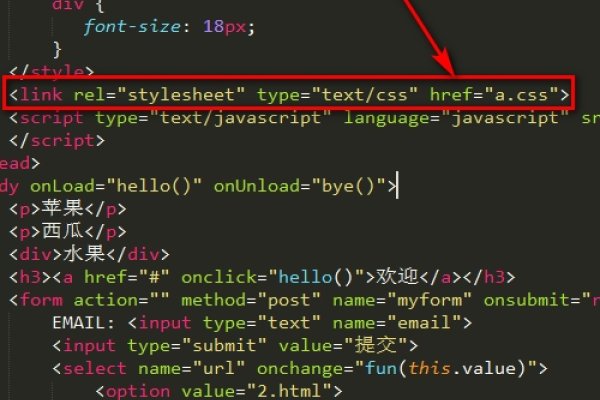 CSS链入式的写法详解-百挑一