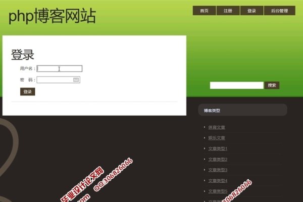 PHP输出个人信息的实现-百挑一