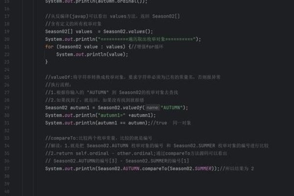 Java下载完成后的样子与初步探索-百挑一
