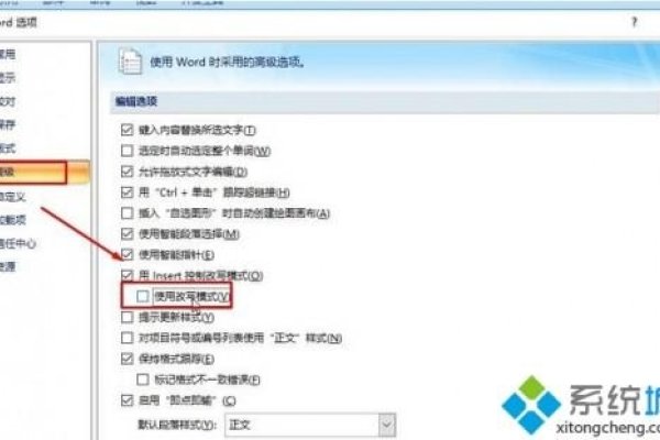 HTML中加入iframe无法输入文字的解决方案-百挑一