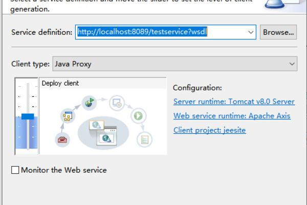 Webservice注解，轻松发布与调用WebService接口-百挑一