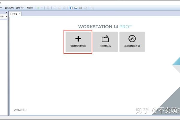 VMware Ubuntu虚拟机安装教程-百挑一