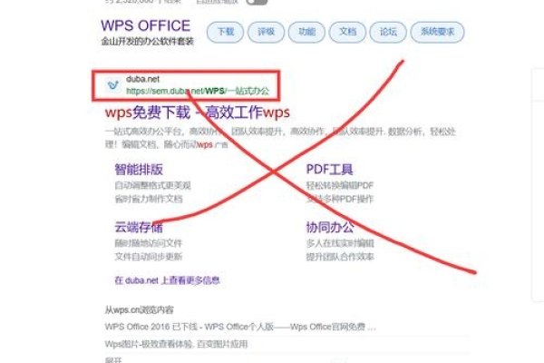 PHP下载指南,如何选择最适合您的PHP版本-百挑一