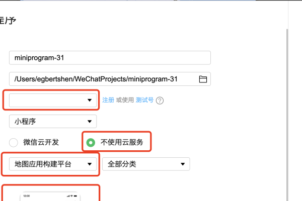 HTML在线运行工具，助力开发者高效构建网页-百挑一