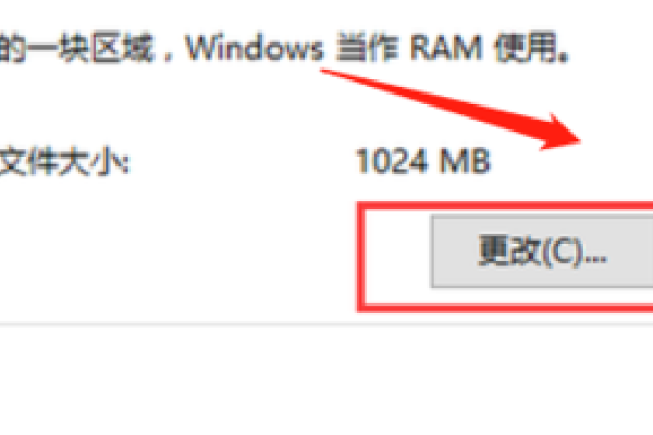 16GB内存下,虚拟机分配内存的合适比例-百挑一