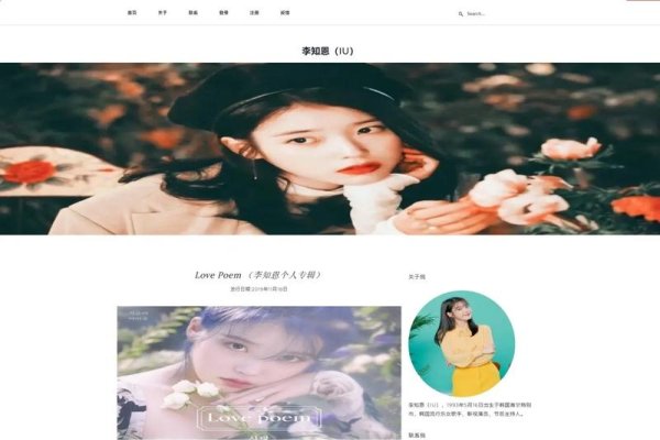 HTML网页设计，追星族们的专属页面-百挑一