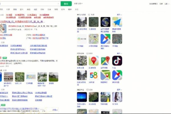 360搜索网址详解-百挑一