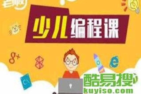 Scratch少儿编程培训，开启编程之旅的奇妙世界-百挑一