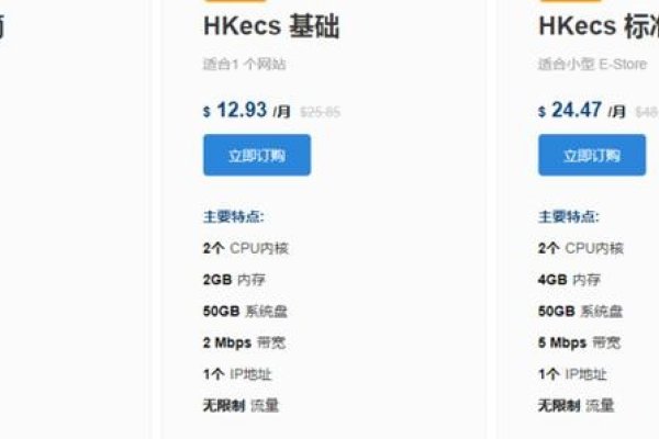 JTTI服务器性能解析，硬件配备与特性详解-百挑一