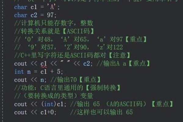 Linux字符串截取技巧与应用-百挑一