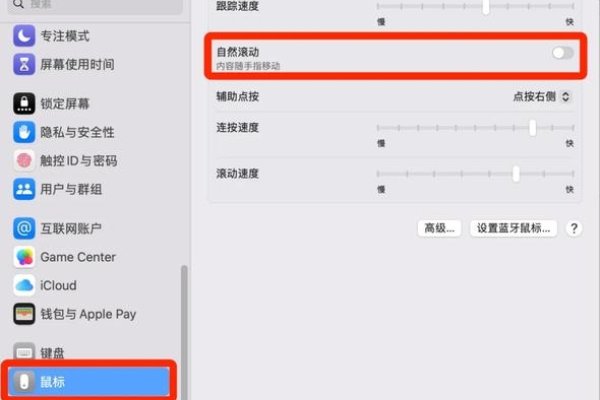 Textarea滚动条始终保持在最下方的解决方案-百挑一