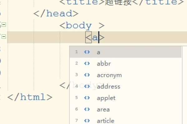 HTML文本超链接的设置方法-百挑一