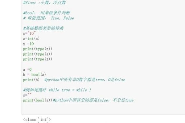 PHP explode函数详解，分割字符串与字符处理技巧-百挑一