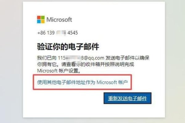 Coremail邮件系统删除邮件教程及签名设置指南-百挑一
