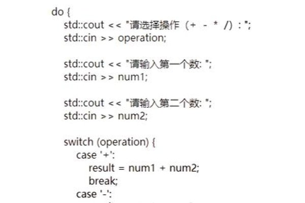Java计算器程序，加减乘除算法实现与输出显示-百挑一