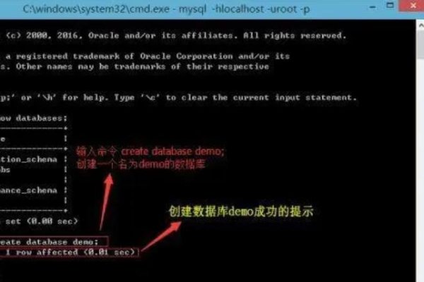 Windows下如何使用CMD登录MySQL数据库？-百挑一