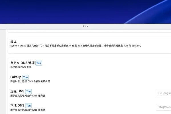 YouTube在线代理服务网址大全-百挑一