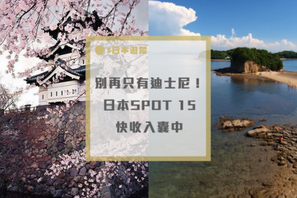 JavaParser解析日本代码的探索之旅-百挑一