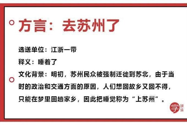 揭秘蹭蹭权重背后的含义-百挑一