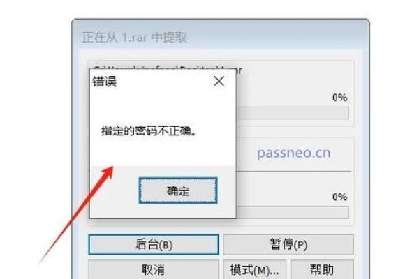 Java下载ZIP文件无法解压的解决方案-百挑一