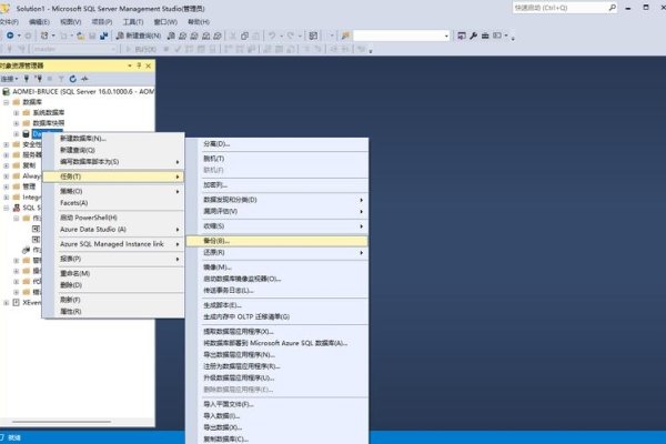 Access数据库修复操作指南，如何轻松恢复损坏或锁定的数据库文件？使用备份文件和压缩工具进行快速修复。解决常见问题，如无效引用和查询错误！-百挑一