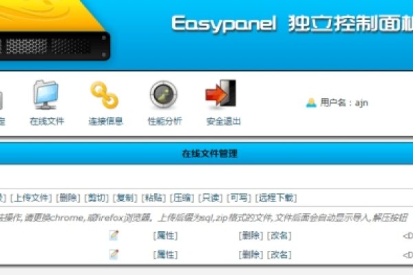 phpstudy虚拟主机配置教程，从安装到测试全攻略，解决Apache终端与SSL证书问题-百挑一