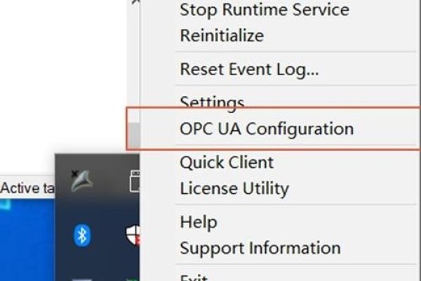OPC RPC服务器不可用，解决与端口配置的指南-百挑一
